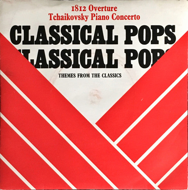 The Czech Philharmonic Orchestra Conducted By Karel Ančerl : 1812 Overture/Tchaikovsky Piano Concerto (7")