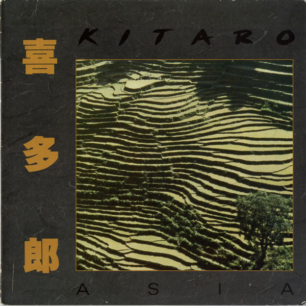 Kitaro : Asia (LP, Album)