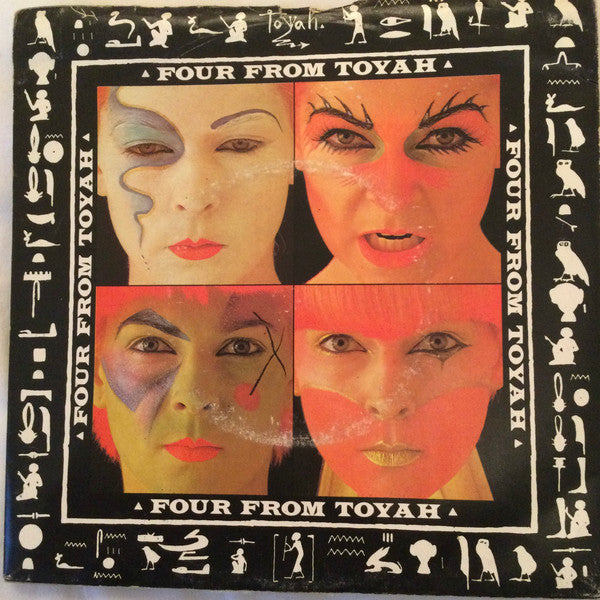 Toyah (3) : Four From Toyah (7", EP, Pin)