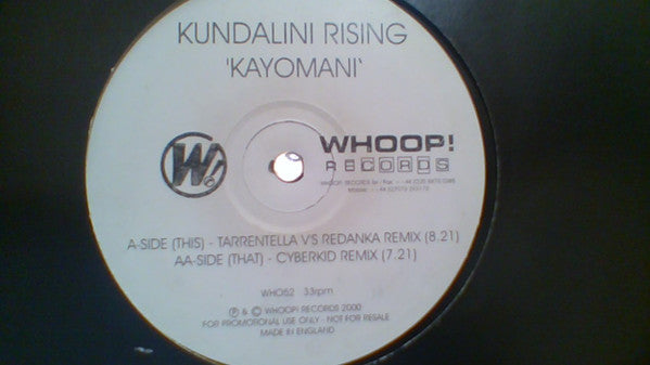 Kundalini Rising : Kayomani (12", Promo)