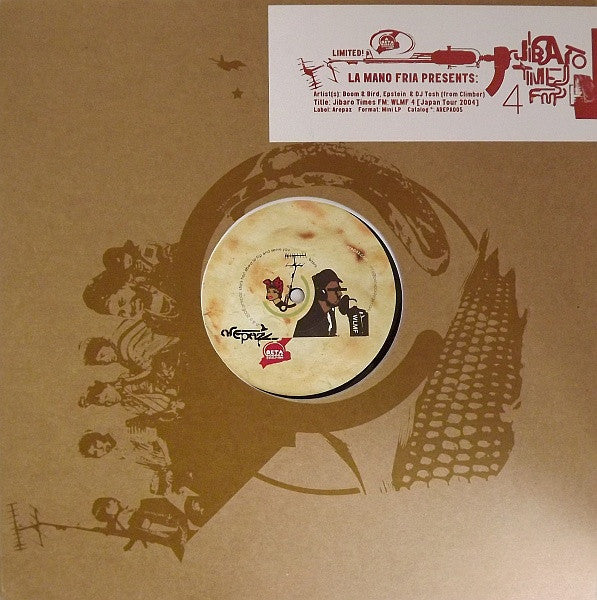 Epstein / DJ Tosh (3) / Boom & Birds : Jibaro Times FM: WLMF 4 (12", Ltd)