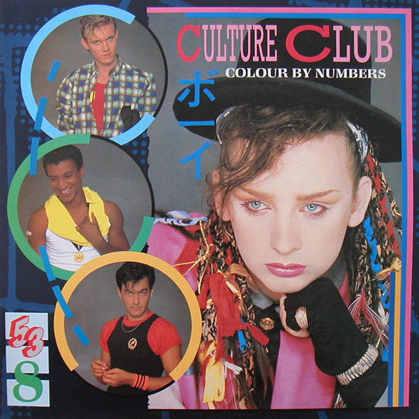 Culture Club : Colour By Numbers (LP,Album,Stereo)