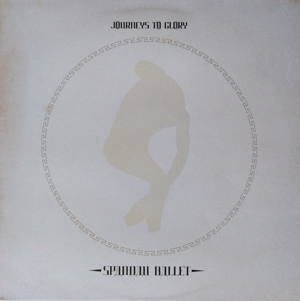 Spandau Ballet : Journeys To Glory (LP, Album)